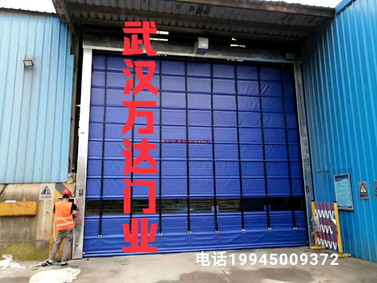 梨林镇快速卷帘门